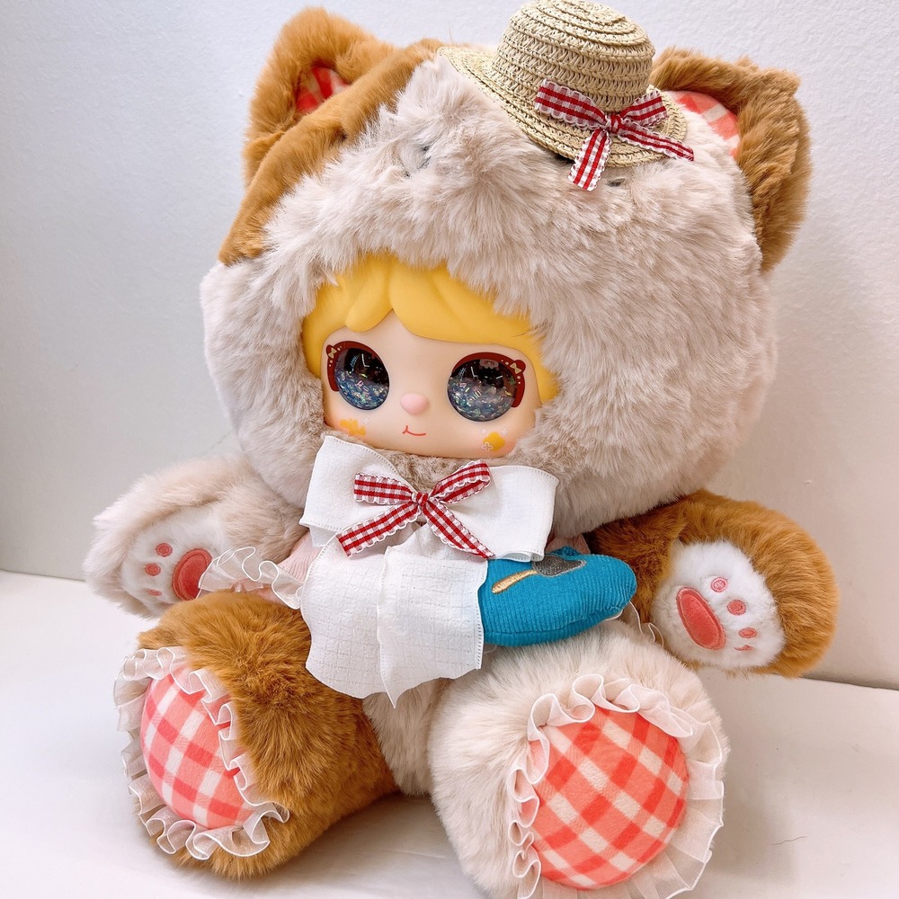 Mielno 800% Star Dream Career "Hearts Gardener+Glitter Eyes" Big Plush Blind Box